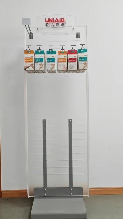 Product Display